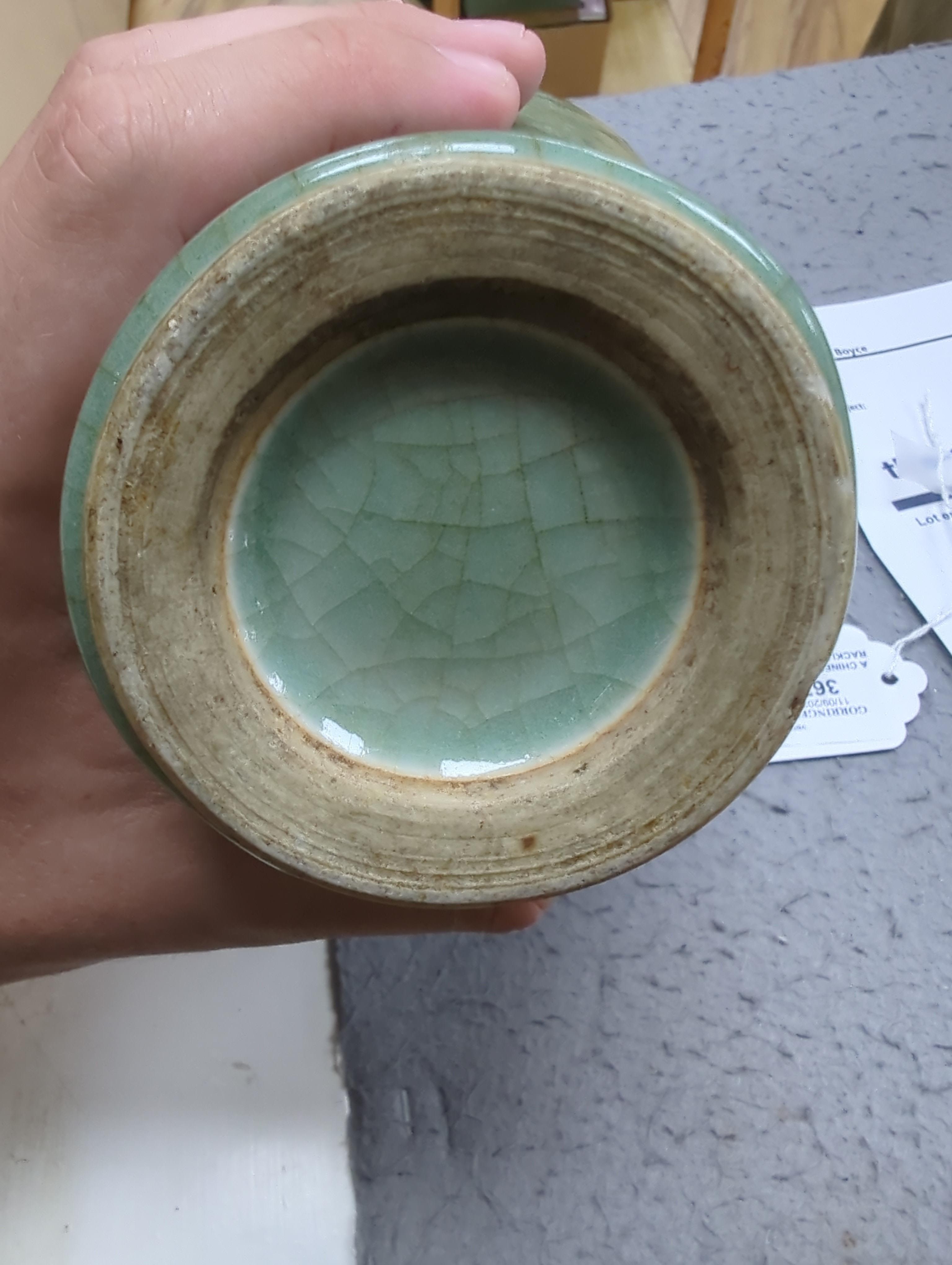 A Chinese celadon crackle glazed vase, 24cm